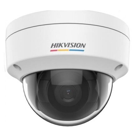 Hikvision KIPDS2CD1147G0F hinta ja tiedot | Web-kamerat | hobbyhall.fi