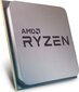 AMD Ryzen 5 3500X hinta ja tiedot | Prosessorit | hobbyhall.fi