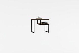 Asir-sohvapöytä, 60x52x40 cm, beige hinta ja tiedot | Sohvapöydät | hobbyhall.fi