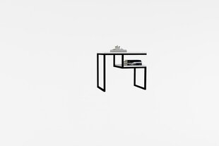 Asir-sohvapöytä, 60x52x40 cm, valkoinen hinta ja tiedot | Sohvapöydät | hobbyhall.fi