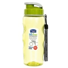 Pullo Aqua Sports 500ml vihreä hinta ja tiedot | Juomapullot | hobbyhall.fi