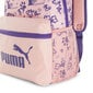 Puma Reppu Phase Small Backpack Pink 079879 06 hinta ja tiedot | Urheilukassit ja reput | hobbyhall.fi