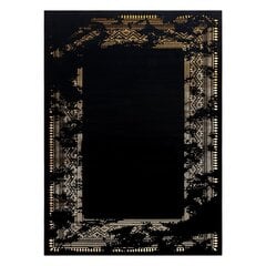 FLHF matto Mosse Frame 2 280x370 cm hinta ja tiedot | Isot matot | hobbyhall.fi