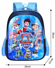 Reppu A4, "Paw Patrol" hinta ja tiedot | Koulureput ja -laukut | hobbyhall.fi