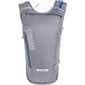 Reppu CamelBak Classic Light 2L GunmetalHydro hinta ja tiedot | Urheilukassit ja reput | hobbyhall.fi