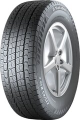 Matador MPS400 205/65R16C 107 T hinta ja tiedot | Matador Autotuotteet | hobbyhall.fi