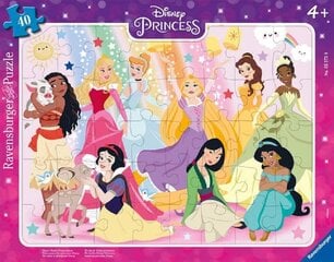 Ravensburger iso laatta palapeli 40 kpl Disney-prinsessamme hinta ja tiedot | Palapelit | hobbyhall.fi