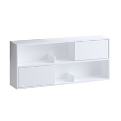 Konsolipöytä, Asir, 120x50x22 cm, valkoinen hinta ja tiedot | Sivupöydät | hobbyhall.fi