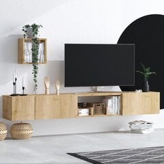 TV-yksikkö, Asir, 180x25x32 cm, beige hinta ja tiedot | TV-tasot | hobbyhall.fi