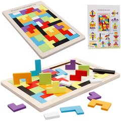 Puinen palapeli Tetris, A hinta ja tiedot | Kehittävät lelut | hobbyhall.fi