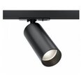 Maytoni Technical Track Lighting Focus LED TR021-1-12B3K-W-B Musta