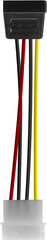 Speedlink-kaapeli SATA 0,15 m (SL-170501-BK) hinta ja tiedot | Kaapelit ja adapterit | hobbyhall.fi