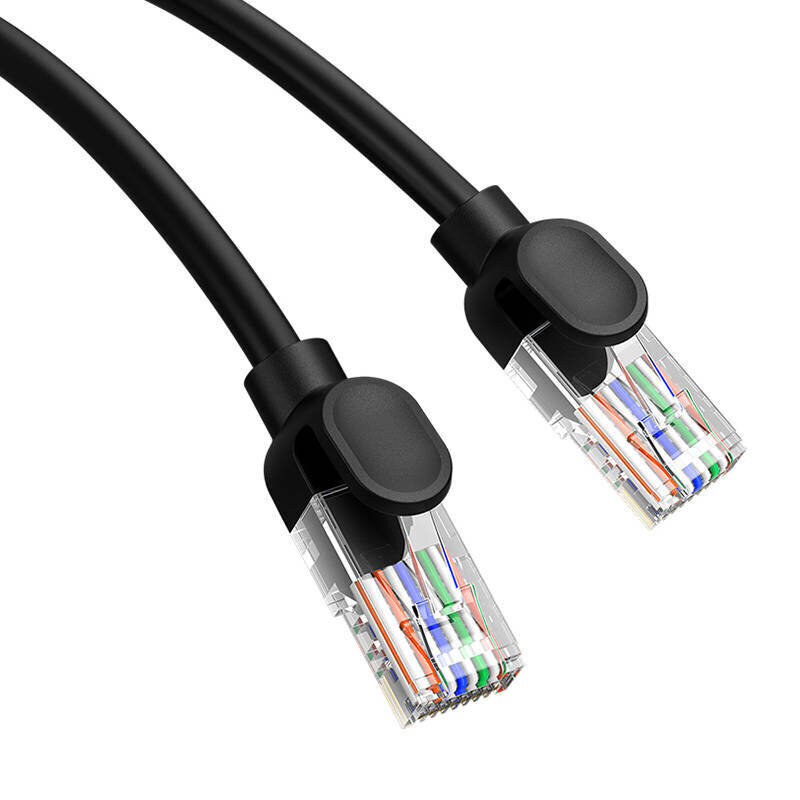 Baseus CAT5, 5 m hinta ja tiedot | Kaapelit ja adapterit | hobbyhall.fi