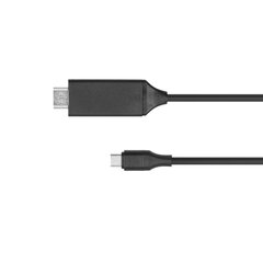 HDMI-kaapeli - USB 2 m Kruger & Matz hinta ja tiedot | Kaapelit ja adapterit | hobbyhall.fi