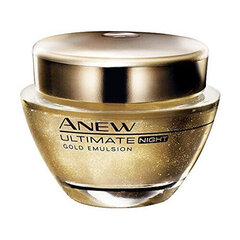 Öljyvoide Anew Ultimate Night Gold Emulsion, 50 ml hinta ja tiedot | Kasvovoiteet | hobbyhall.fi