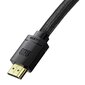 HDMI-HDMI Baseus teräväpiirtokaapeli 5m, 8K (musta) hinta ja tiedot | Kaapelit ja adapterit | hobbyhall.fi