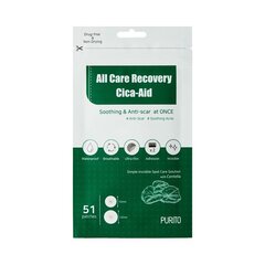 Aknelaastarit Purito All Care Recovery Cica-Aid, 51 kpl. hinta ja tiedot | Purito Hajuvedet ja kosmetiikka | hobbyhall.fi