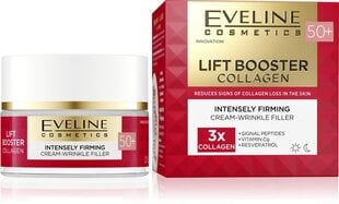 Lift Booster Collagen 50+ intensiivisesti kiinteyttävä voide Eveline, 50ml hinta ja tiedot | Eveline Cosmetics Kasvojenhoitotuotteet | hobbyhall.fi