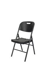 Premium-luokan taitettavat tuolit, 4 kpl, musta hinta ja tiedot | Puutarhatuolit | hobbyhall.fi