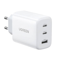 UGREEN CD275 yleismaailmallinen seinälaturi, 65W, valkoinen hinta ja tiedot | Ugreen Puhelimet, älylaitteet ja kamerat | hobbyhall.fi