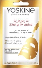 Kohottava ja kirkastava kasvonaamio kullalla Yoskine Geisha Sake S.O.S 20 ml hinta ja tiedot | Kasvonaamiot ja silmänalusaamiot | hobbyhall.fi