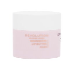 Huulivoinaamio Revolution Skincare Nourish, 10 g hinta ja tiedot | Huulipunat, huulikiillot ja huulirasvat | hobbyhall.fi