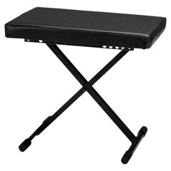 Pianotuoli BoomTone DJ ST1 hinta ja tiedot | BoomTone DJ Soittimet | hobbyhall.fi