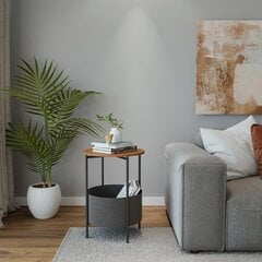 Sivupöytä, Asir, 43x60x43 cm, tummanruskea/musta hinta ja tiedot | Sohvapöydät | hobbyhall.fi