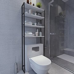 Kylpyhuonekaappi, Asir, 54x150x17,5 cm, valkoinen/musta hinta ja tiedot | Kylpyhuonekaapit | hobbyhall.fi