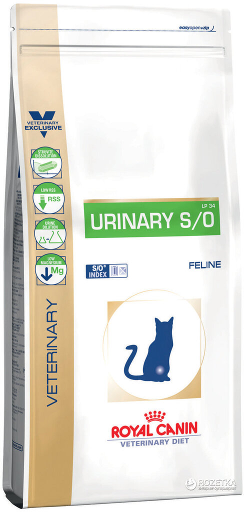 Royal Canin Veterinary Diet Feline Urinary S/O 400 g hinta ja tiedot | Kissan kuivaruoka | hobbyhall.fi