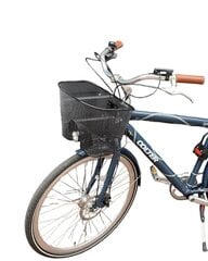 Ohjaustankoon kiinnitettävä polkupyöräkori, HT-112 hinta ja tiedot | Muut pyörätarvikkeet | hobbyhall.fi