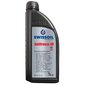 Antifreeze 48, BLUE, 1 L hinta ja tiedot | Lasinpesunesteet ja jäähdytysnesteet | hobbyhall.fi