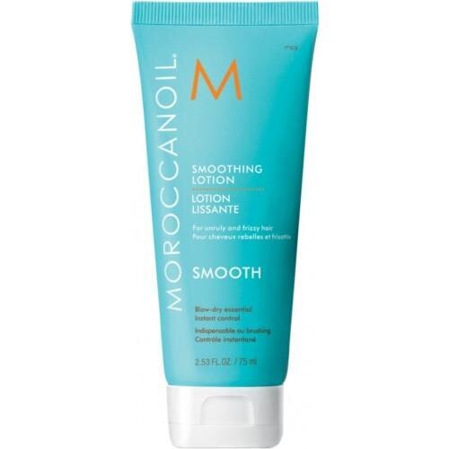 Hiusvoide Moroccanoil Smooth, 75 ml hinta ja tiedot | Kampaamotuotteet | hobbyhall.fi