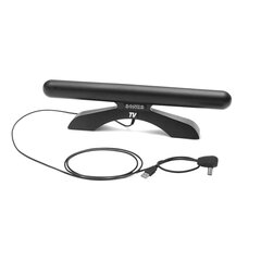 Sonus 2671 hinta ja tiedot | TV-antennit | hobbyhall.fi