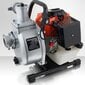 Bensiinivesipumppu 1,25hp hinta ja tiedot | Bensiinipumput | hobbyhall.fi