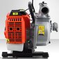 Bensiinivesipumppu 1,25hp hinta ja tiedot | Bensiinipumput | hobbyhall.fi