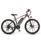 Samebike MYSM26 Electric City Cruiser Bike hinta ja tiedot | Sähköpyörät | hobbyhall.fi