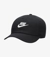 Nike Poikien hatut, huivit ja käsineet internetistä