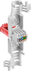 Goobay Cat6 Utp RJ45 hinta ja tiedot | Kaapelit ja adapterit | hobbyhall.fi