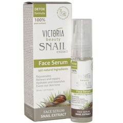 Intensiivinen kasvoseerumi etanan eritteellä Victoria Beauty, 30 ml hinta ja tiedot | Victoria Beauty Kasvojenhoitotuotteet | hobbyhall.fi