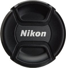 Nikon objektiivin suojus LC-77 hinta ja tiedot | Kameratarvikkeet | hobbyhall.fi