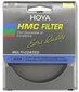 Hoya suodatin neutraali tiheys ND8 HMC 58mm hinta ja tiedot | Kameran suotimet | hobbyhall.fi