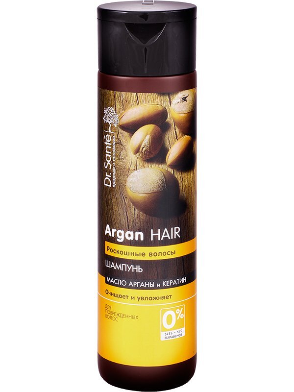 Shampoo vaurioituneille hiuksille Dr. Sante Argan 250 ml hinta ja tiedot | Shampoot | hobbyhall.fi