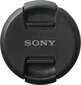 Sony objektiivin suojus ALC-F72S hinta ja tiedot | Kameratarvikkeet | hobbyhall.fi