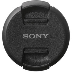 Sony objektiivin suojus ALC-F82S hinta ja tiedot | Kameratarvikkeet | hobbyhall.fi