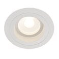 Maytoni Tekninen Downlight Atom DL025-2-01W Valkoinen