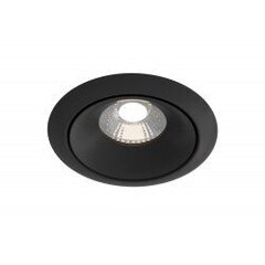 Maytoni Technical Downlight Yin DL031-2-L12B Musta hinta ja tiedot | Kattovalaisimet | hobbyhall.fi