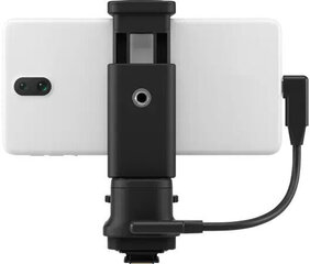 Canon Smartphone Link Adapter AD-P1 hinta ja tiedot | Kameratarvikkeet | hobbyhall.fi