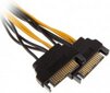 Akasa AKCBPW1315, 2 x 15-Pin-SATA – 1 x 6-Pin, 15 cm hinta ja tiedot | Kaapelit ja adapterit | hobbyhall.fi