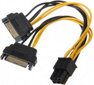 Akasa AKCBPW1315, 2 x 15-Pin-SATA – 1 x 6-Pin, 15 cm hinta ja tiedot | Kaapelit ja adapterit | hobbyhall.fi